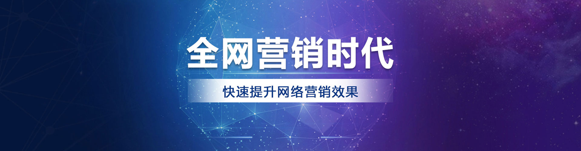 内乡朋友圈信息流