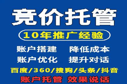 信息流广告行业案例：拼多多信息流广告策略